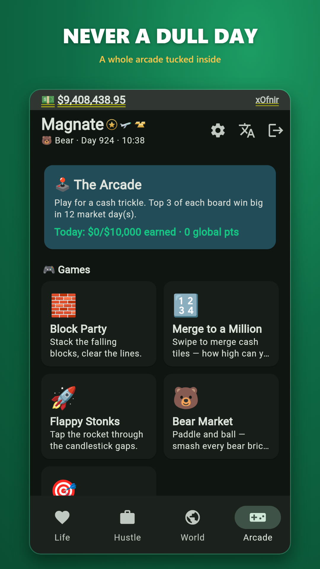 Arcade